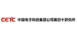 中国电子科技集团公司第四十研究...